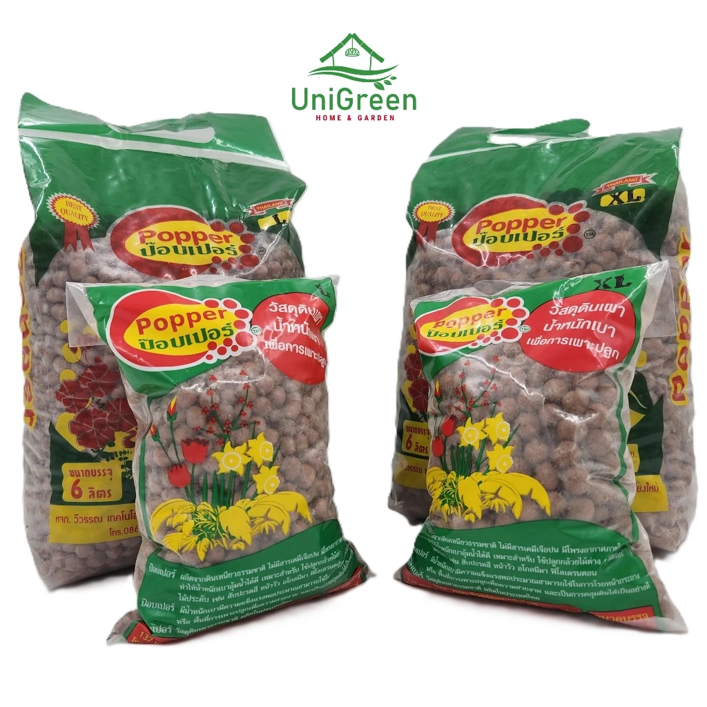 ĐẤT SÉT NUNG POPPER THÁI LAN ĐẤT SÉT NUNG POPPER THÁI LAN - Ảnh 2
