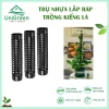 [Combo 5 Trụ] Trụ Nhựa Có Khớp Nối Trồng Kiểng Lá, Cây Leo, Nhựa Cứng, Có Khớp Nối