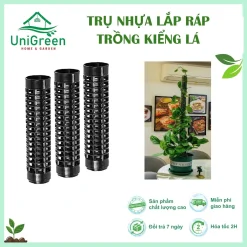 [Combo 5 Trụ] Trụ Nhựa Có Khớp Nối Trồng Kiểng Lá, Cây Leo, Nhựa Cứng, Có Khớp Nối