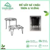 Đế Sắt Kê Chậu Cây, Sơn Tĩnh Điện, Tròn & Vuông