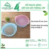 Rổ Nhựa Cứng Sàng Lọc Đất Cát, Đá Sỏi Unigreen Home&Garden, Chuyên Dùng Cho Xương Rồng, Kiểng Lá Rổ Nhựa Cứng Sàng Lọc Đất Cát, Đá Sỏi Unigreen Home&Garden, Chuyên Dùng Cho Xương Rồng, Kiểng Lá
