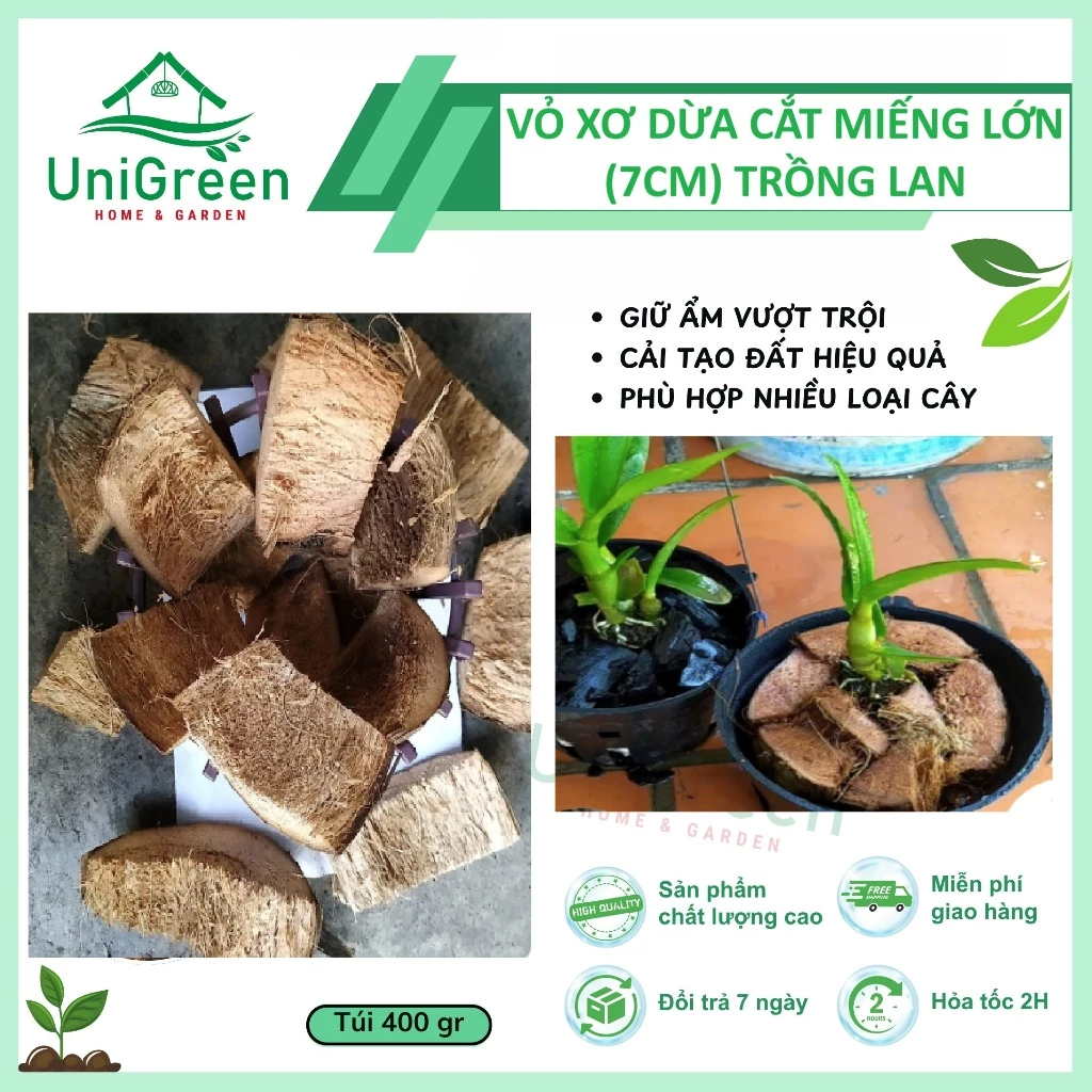 Vỏ Dừa Trồng Lan Cắt Miếng To (7cm) Vỏ Dừa Trồng Lan Cắt Miếng To (7cm)